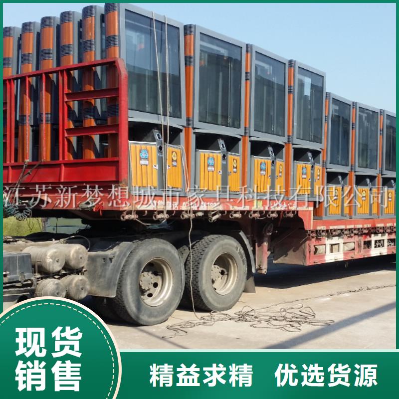 【广告垃圾箱】,不锈钢宣传栏值得买