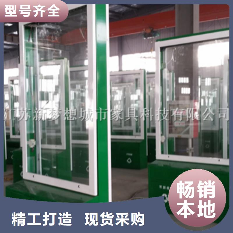 广告垃圾箱学校宣传栏服务周到