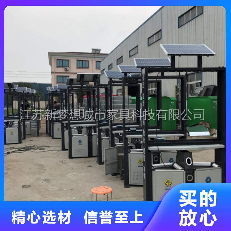 【广告垃圾箱】,不锈钢宣传栏值得买