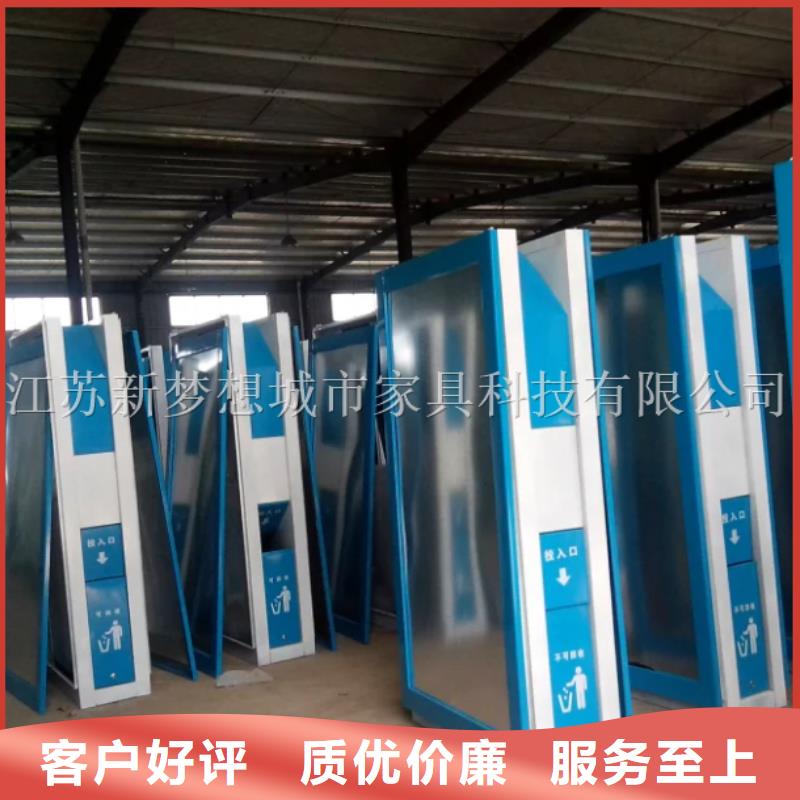 广告垃圾箱学校宣传栏服务周到