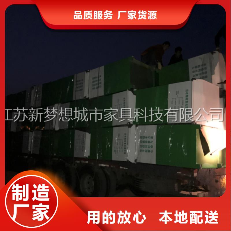 旧衣回收箱精神堡垒现货采购