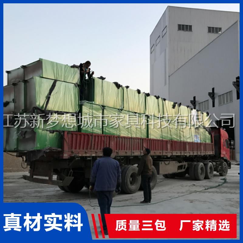 旧衣回收箱四分类垃圾箱优选好材铸造好品质