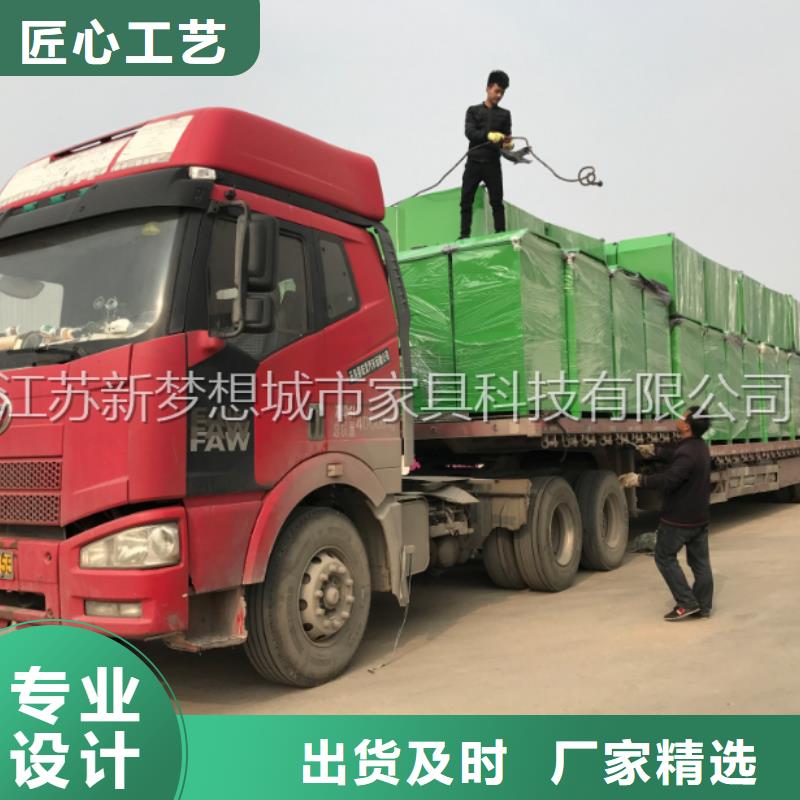 【旧衣回收箱】_部队宣传栏品质优选