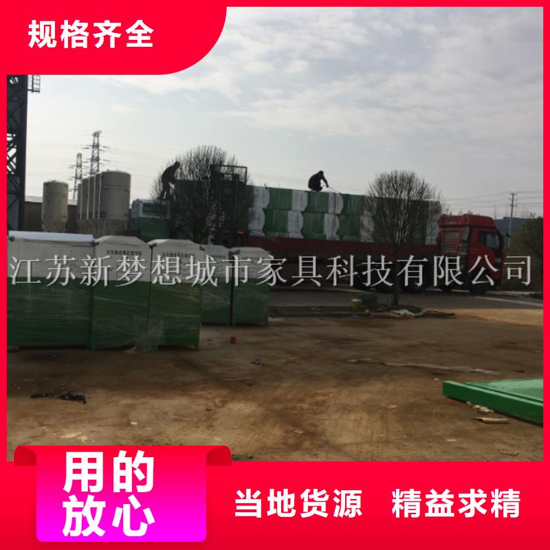 旧衣回收箱公共垃圾箱工厂批发