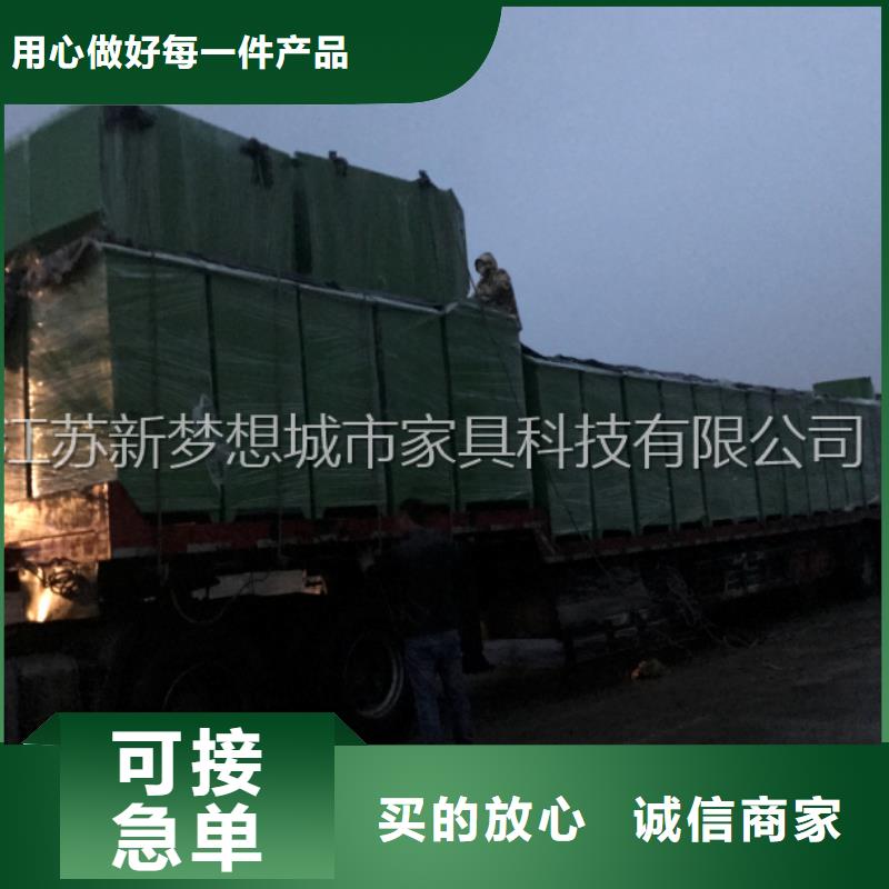 旧衣回收箱指路牌做工精细