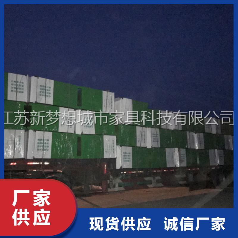 广告旧衣回收箱发货及时