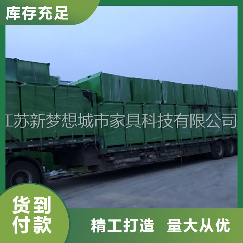 爱心回收箱图片