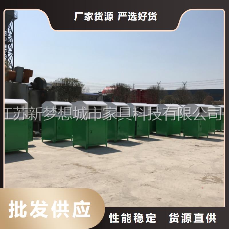 旧衣回收箱指路牌做工精细