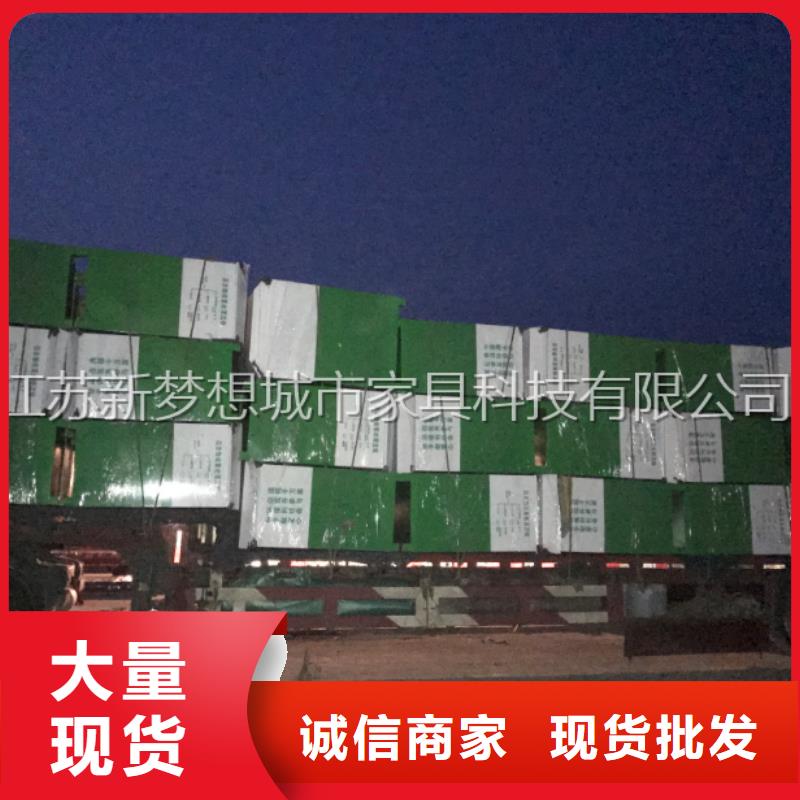 快递回收箱解决方案
