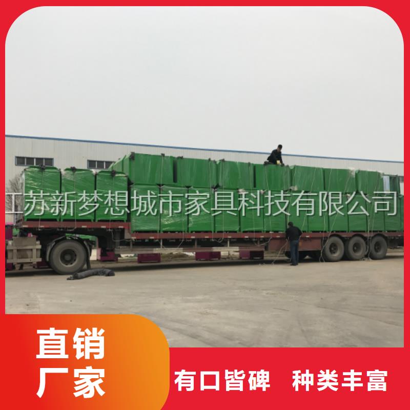 旧衣回收箱指路牌做工精细