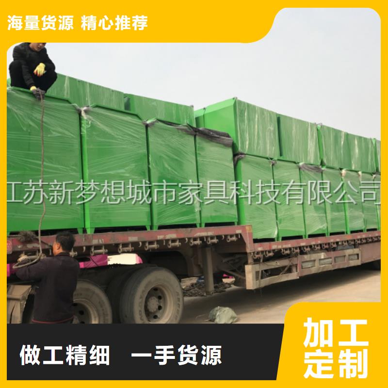 旧衣回收箱指路牌做工精细