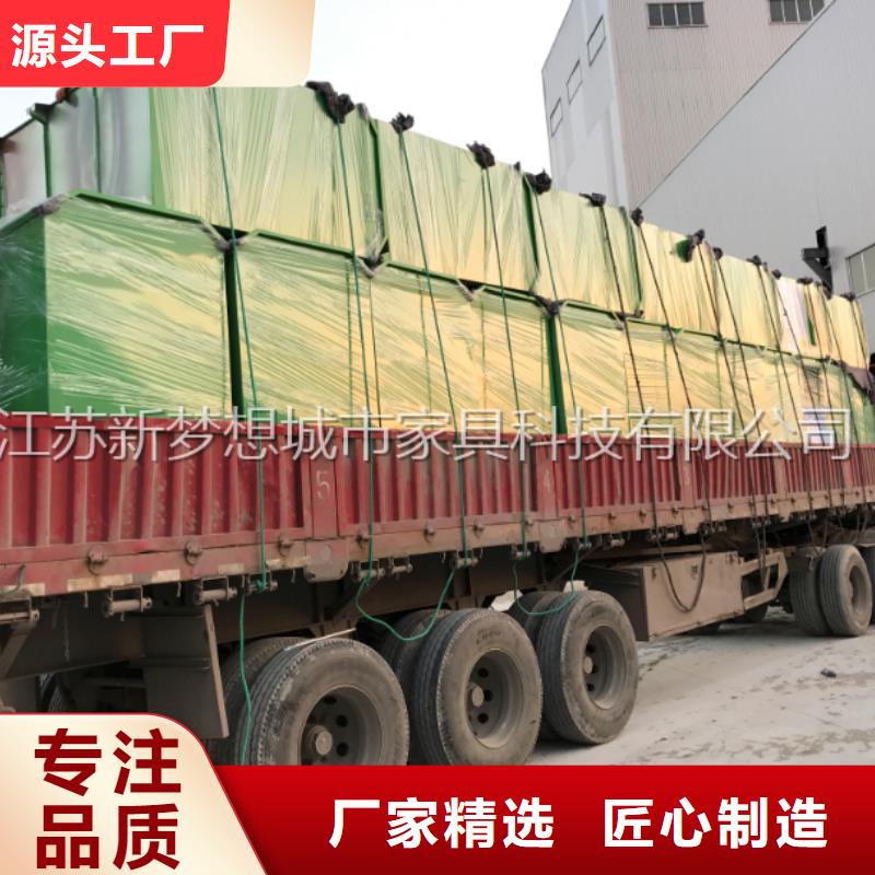 旧衣回收箱指路牌做工精细