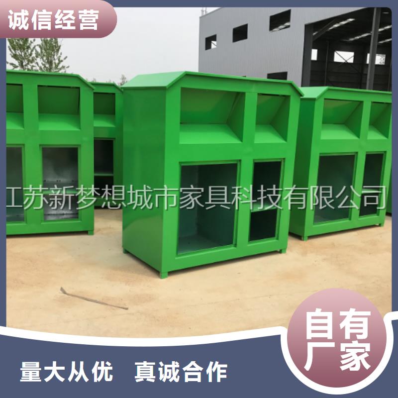 烤漆回收箱服务为先