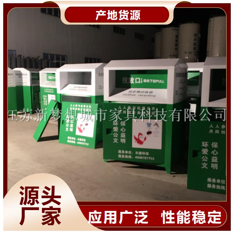 烤漆回收箱服务为先