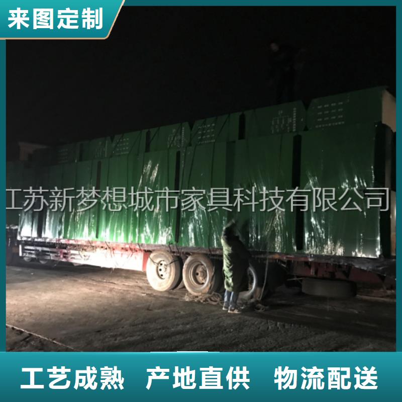 旧衣回收箱_景观雕塑快速物流发货