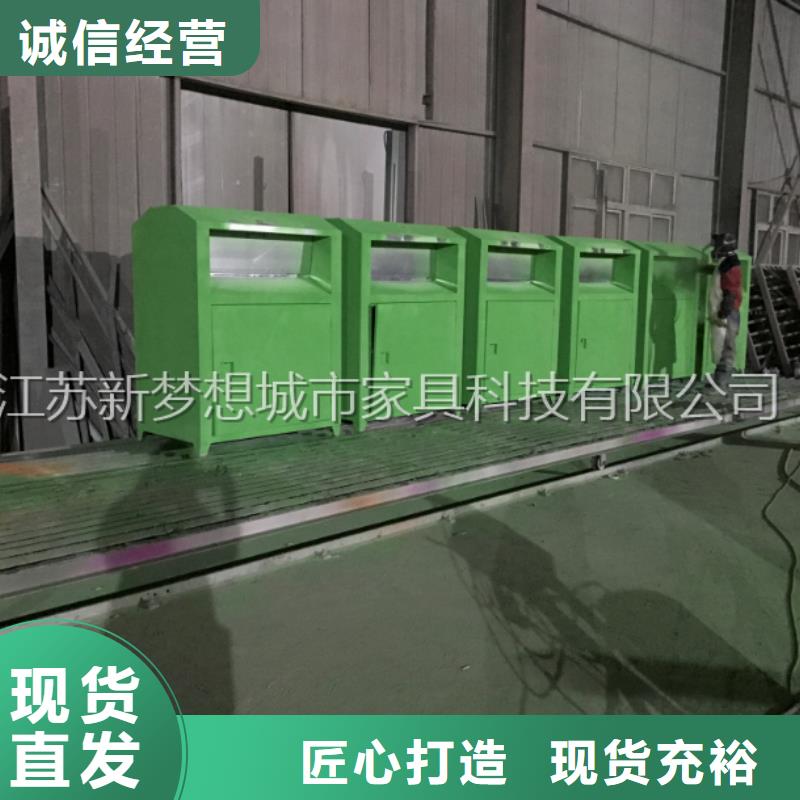 快递回收箱解决方案