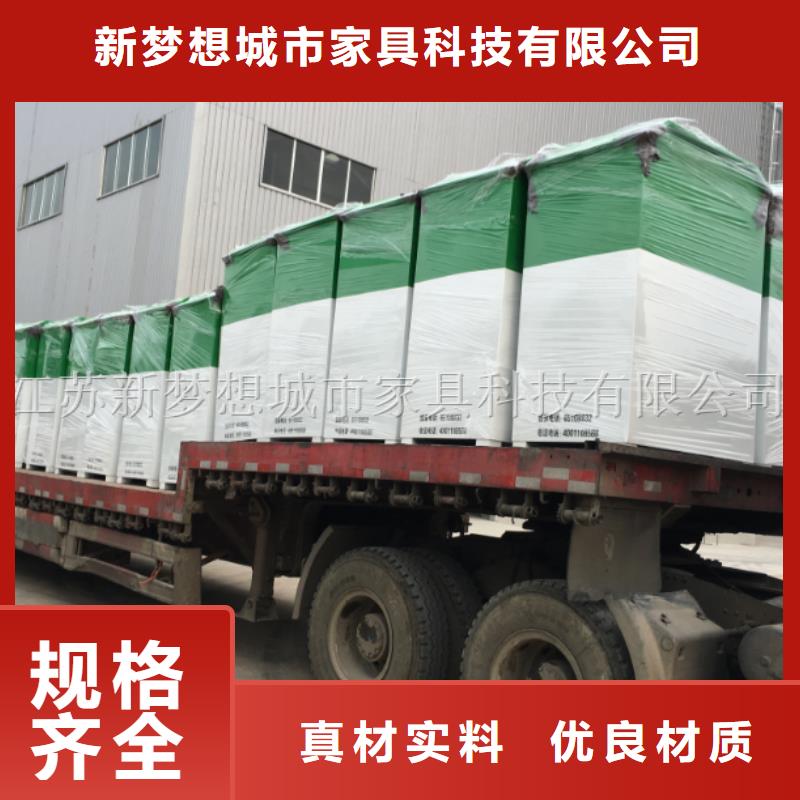 【旧衣回收箱宣传栏免费寄样】