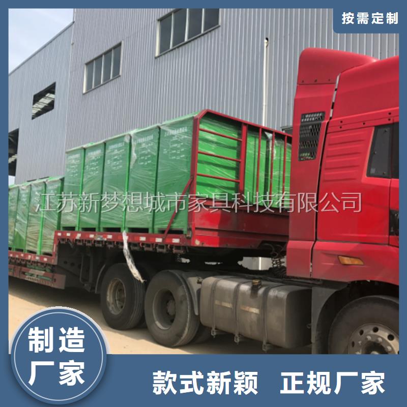 旧衣回收箱四分类垃圾箱优选好材铸造好品质