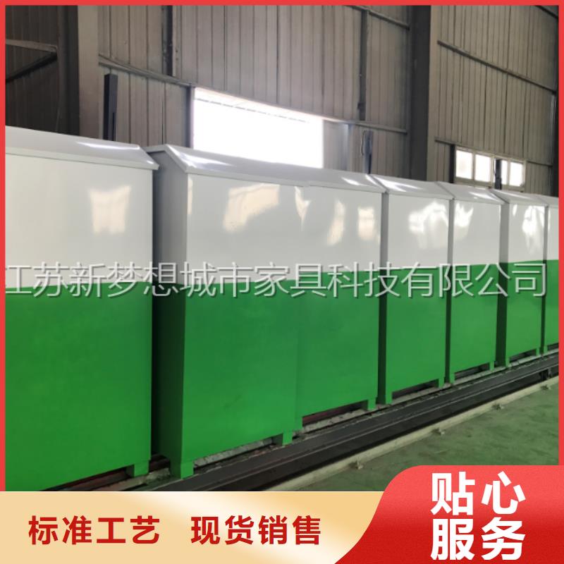 旧衣回收箱房地产精神堡垒规格齐全实力厂家