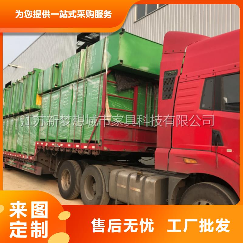 旧衣回收箱指路牌做工精细