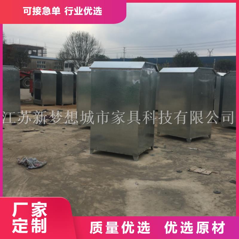 旧衣回收箱,智能公交站台一站式采购方便省心