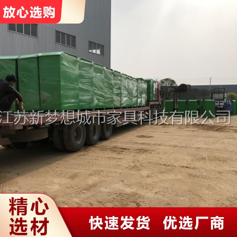 旧衣回收箱,学校宣传栏专注细节使用放心
