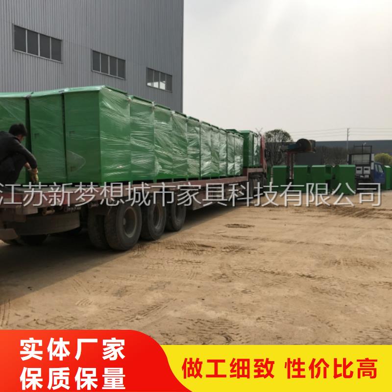 旧衣回收箱,智能公交站台一站式采购方便省心