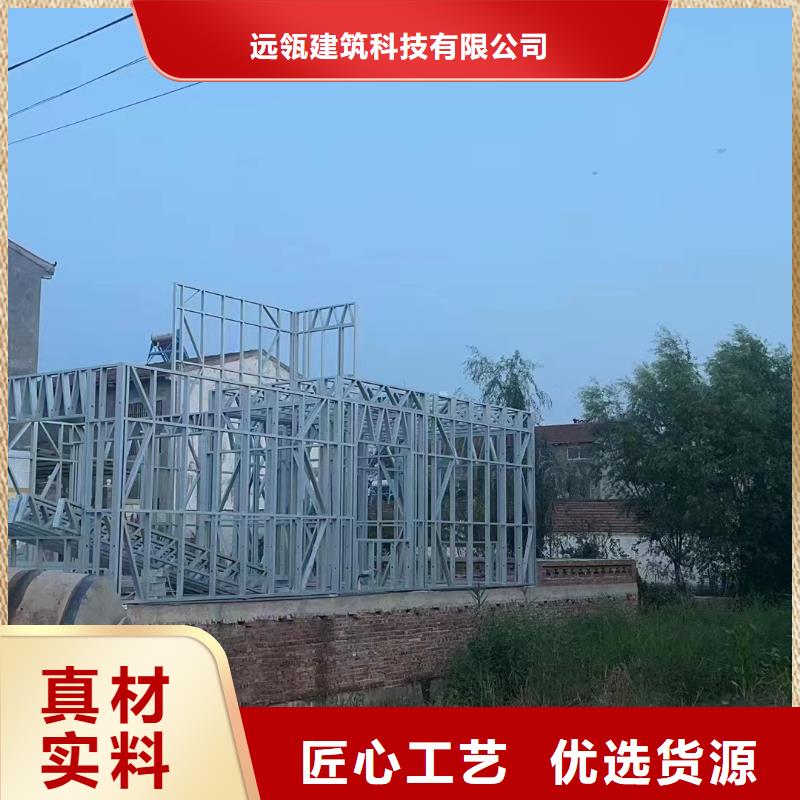 农村自建房建造流程大全