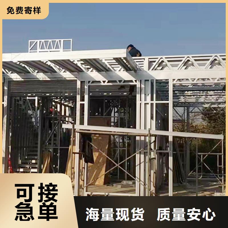 建德市轻钢结构别墅重钢别墅与砖混结构到底哪个好厂家