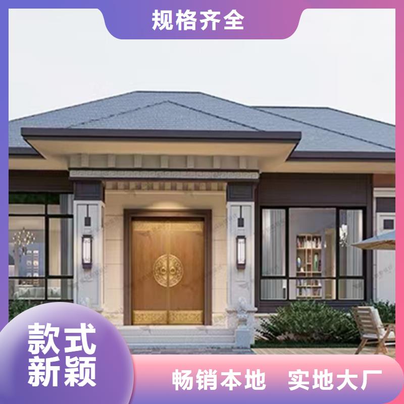 农村盖二层楼房要多少钱排名十大品牌