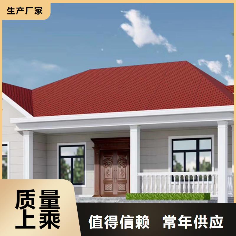 轻钢别墅镀铝锌龙骨轻钢房精选货源