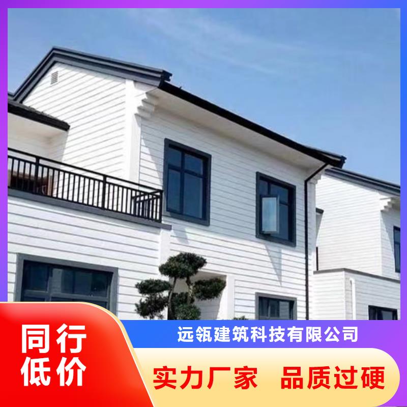 农村自建房建造流程大全