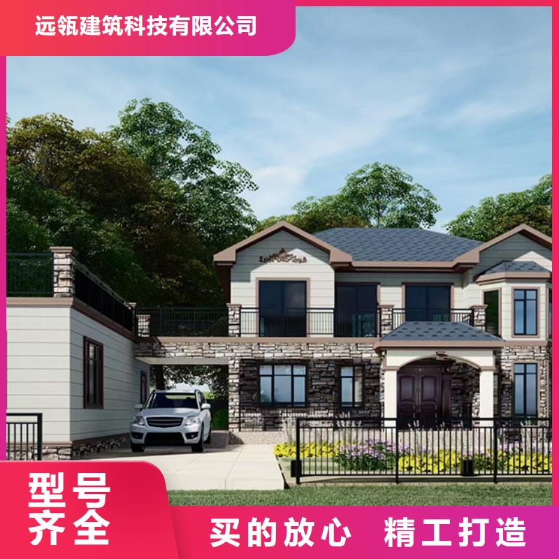 谢家集区乡村房子公司