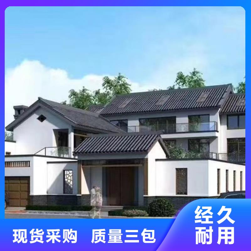 轻钢别墅 双翼折叠房货源稳定