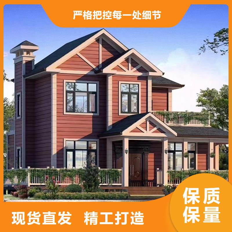 拱墅四合院农村自建别墅价格