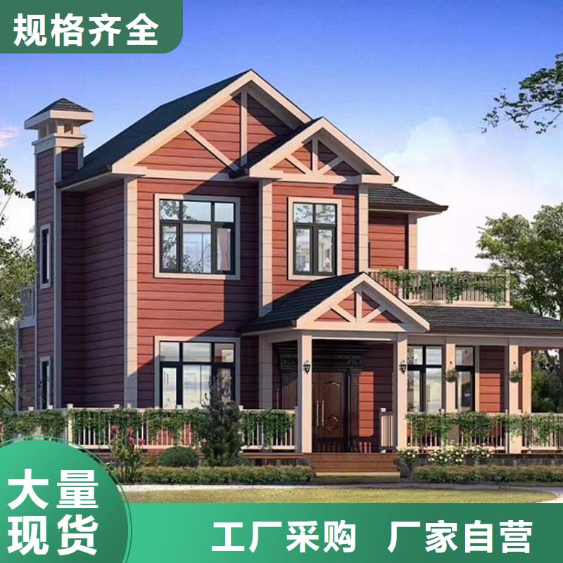 轻钢别墅-集成墙板质量检测