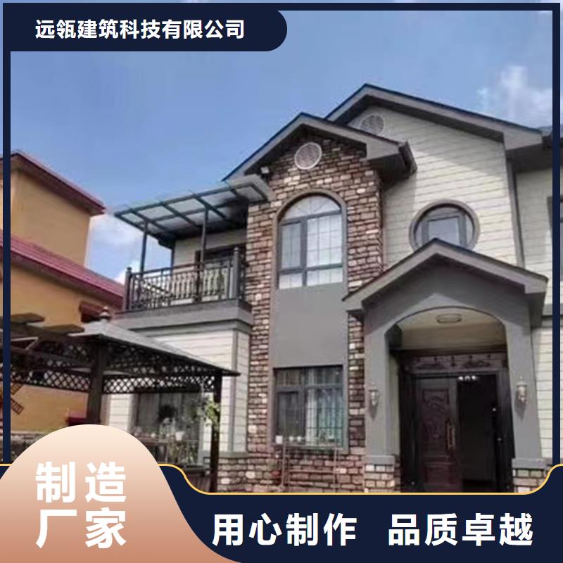 轻钢别墅-集成墙板质量检测