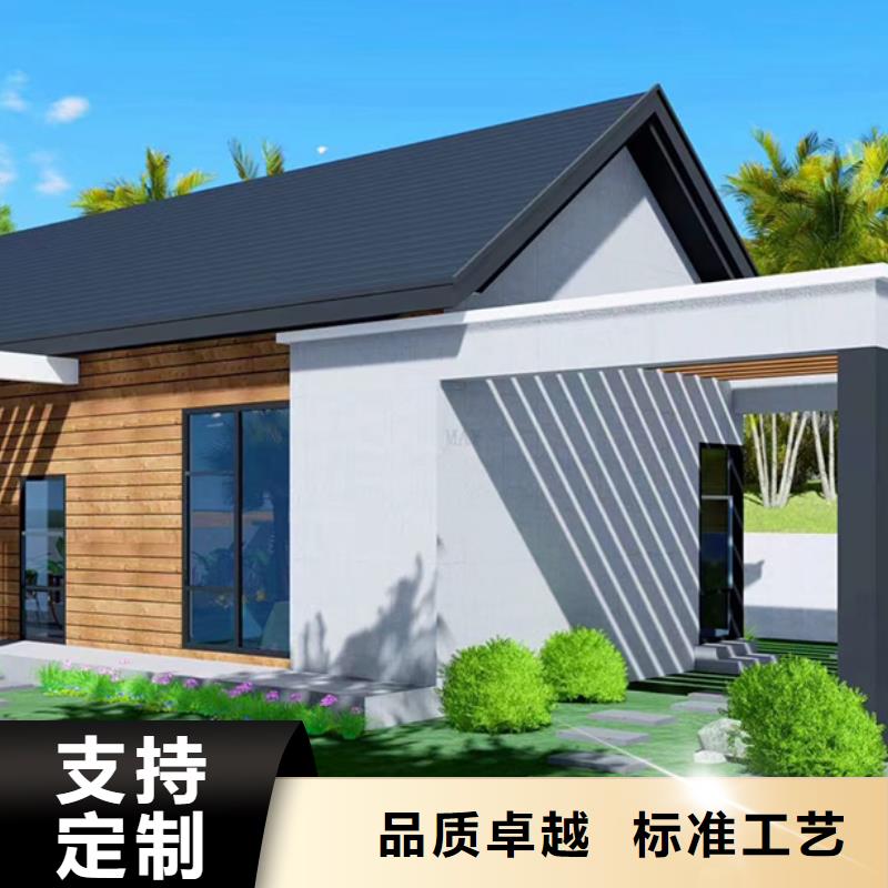 新农村自建房寿命大全