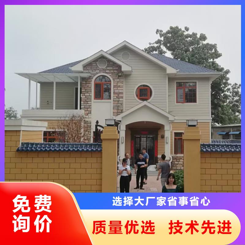 别墅施工全过程安徽远瓴