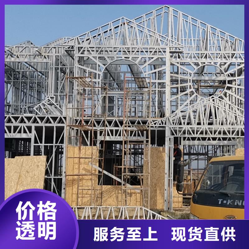 小别墅施工全过程安徽远瓴