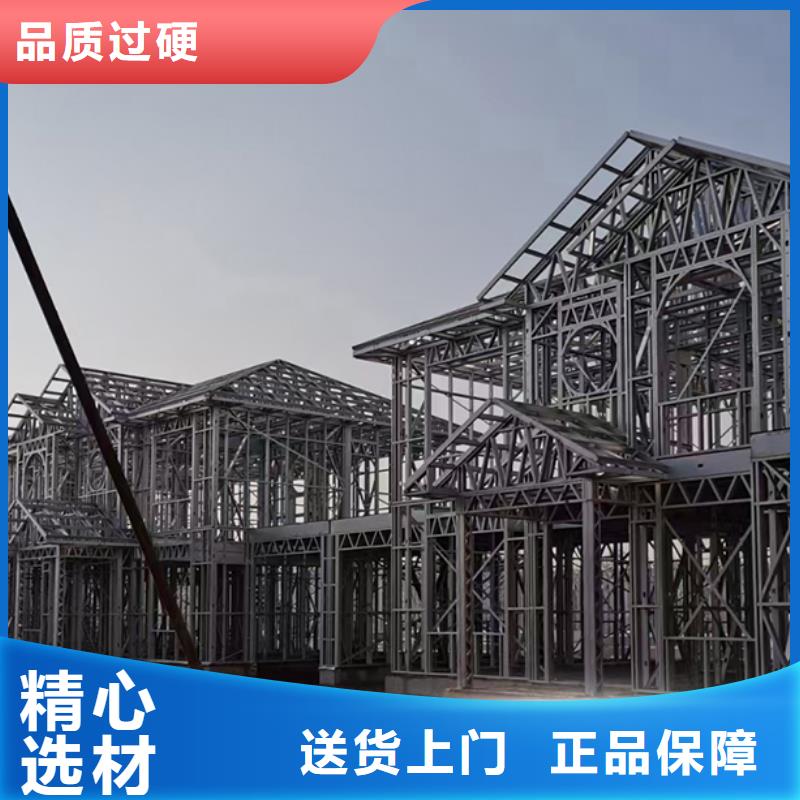 拱墅四合院农村自建别墅价格