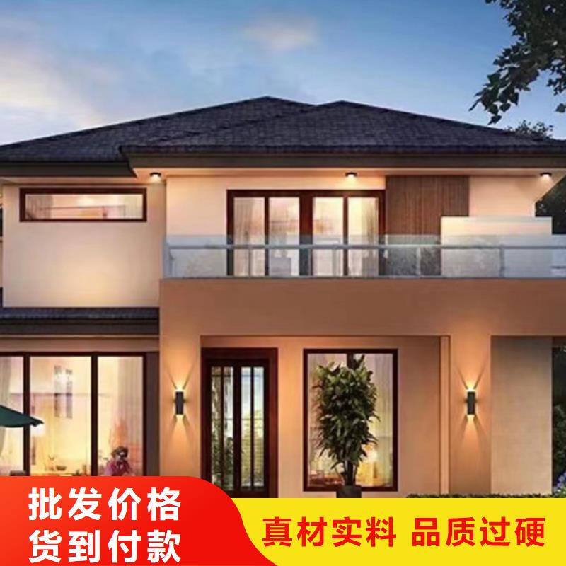 农村自建别墅地基大全