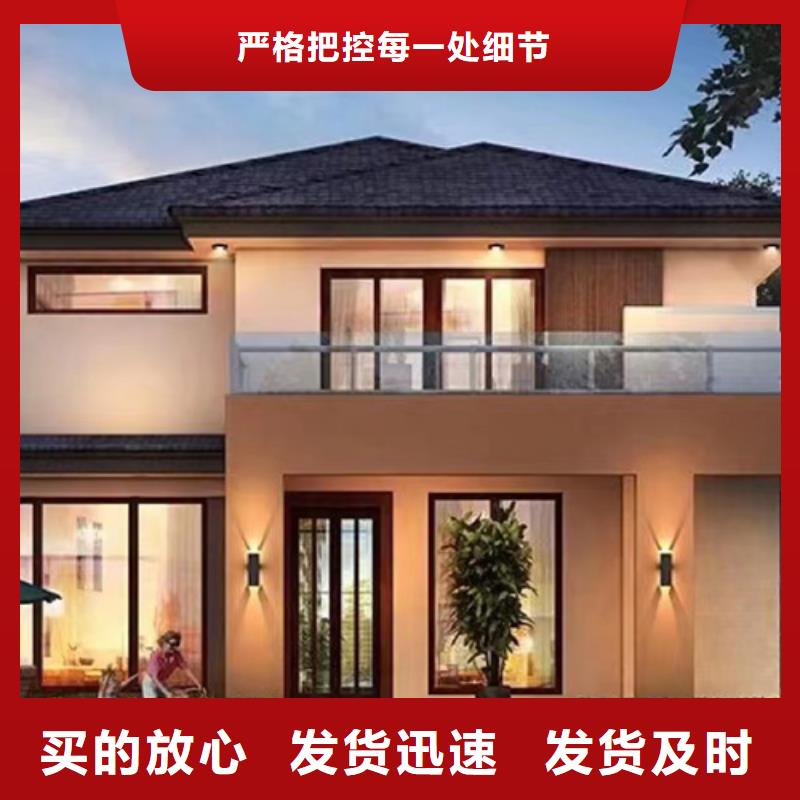 谢家集区乡村房子公司