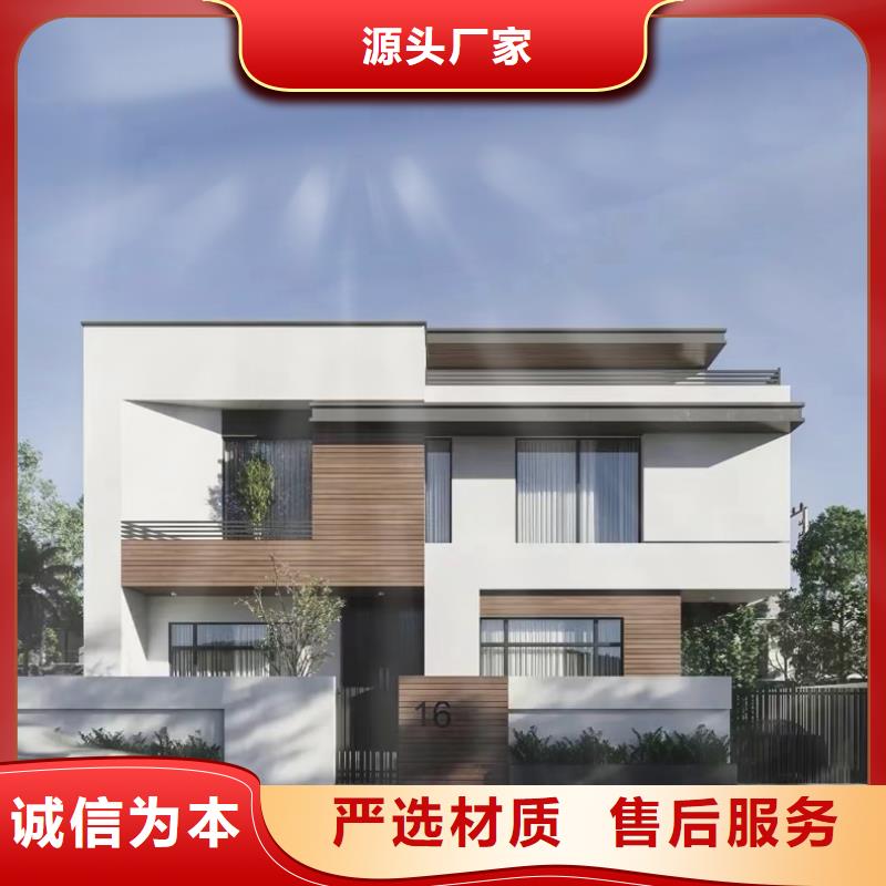 拱墅四合院农村自建别墅价格