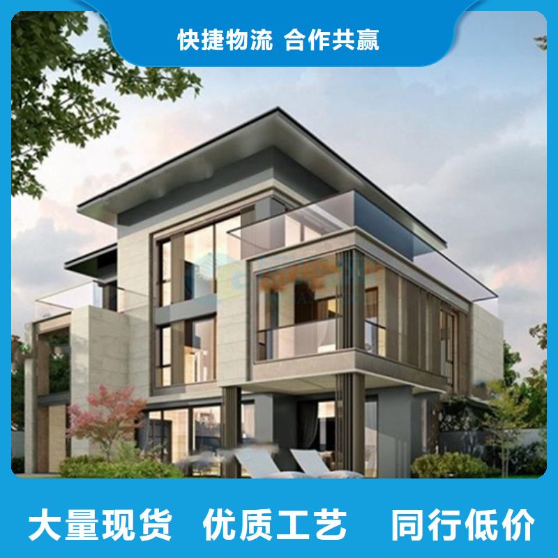 新农村自建房寿命大全
