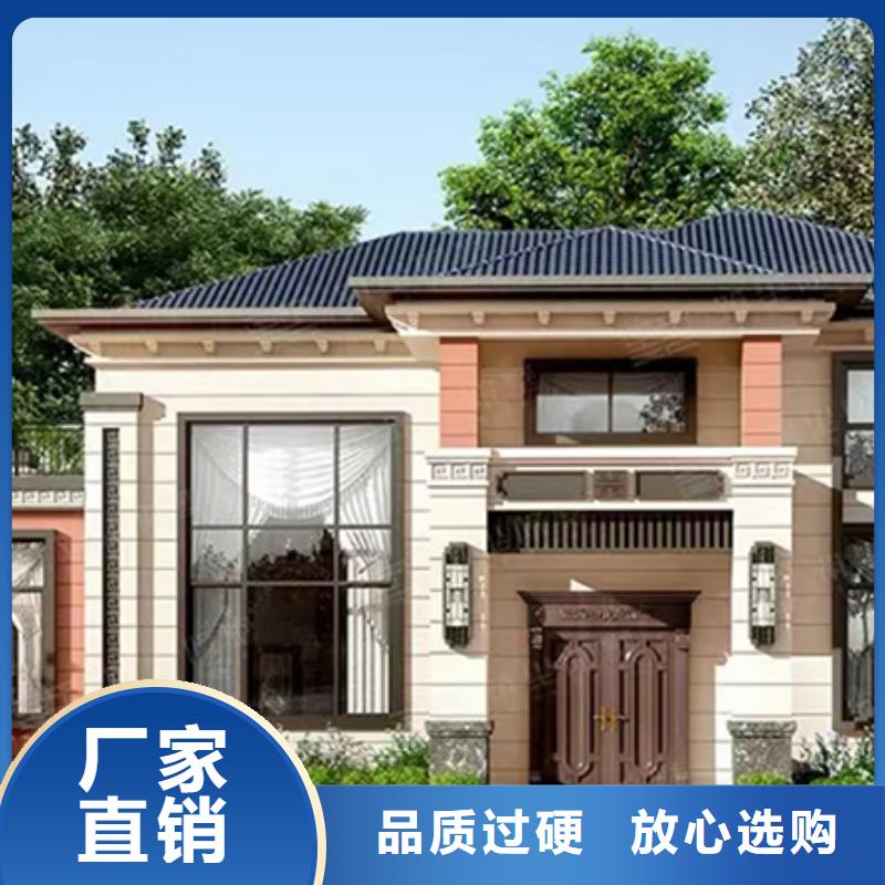 轻钢别墅镀铝锌龙骨轻钢房精选货源