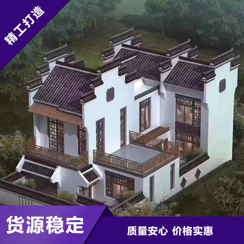 轻钢别墅轻型钢快拼房屋实力厂家