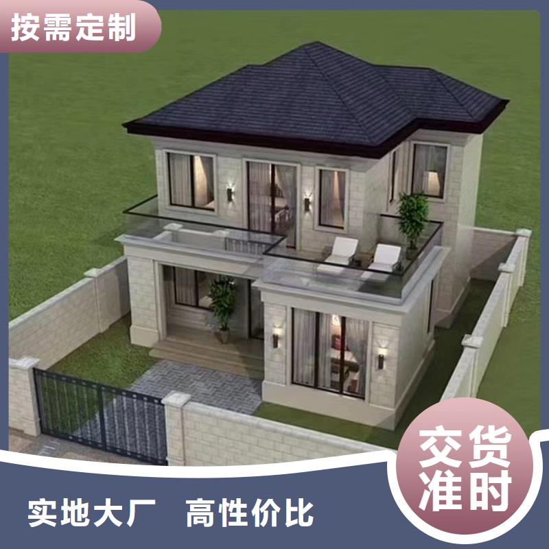 谢家集区乡村房子公司