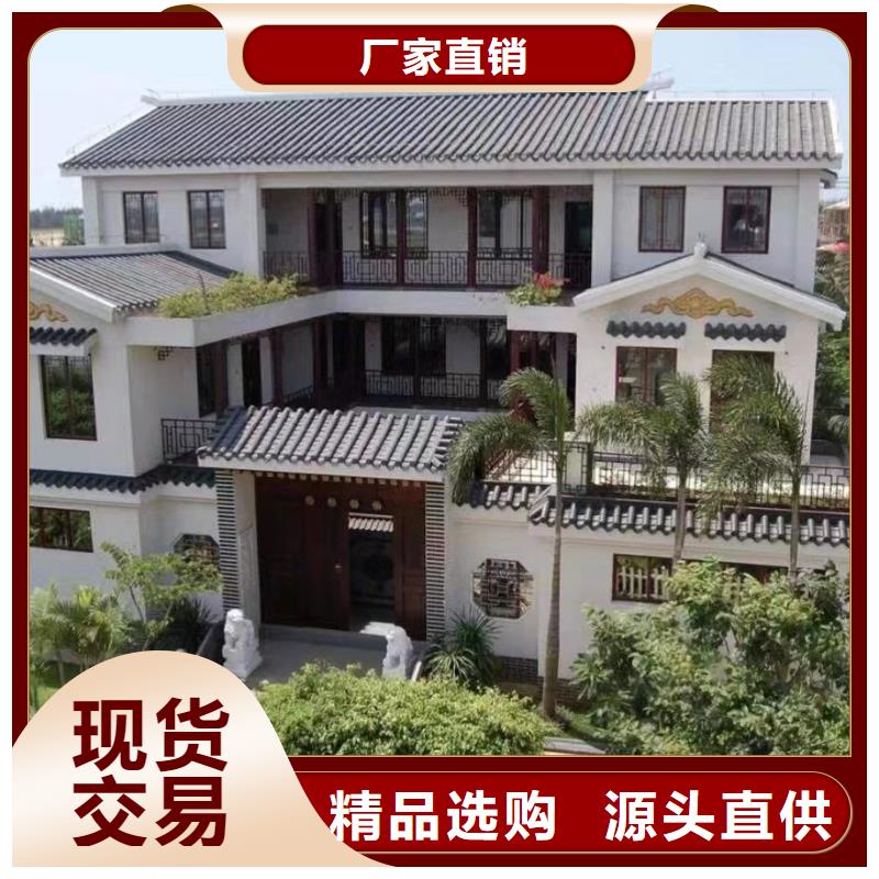 轻钢别墅,农村养老房屋值得买