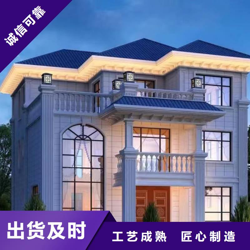 砖混自建房多久能装修批发价新中式